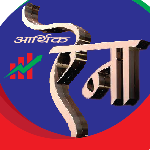 आर्थिक ऐना