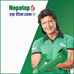 Nepatop Nepal