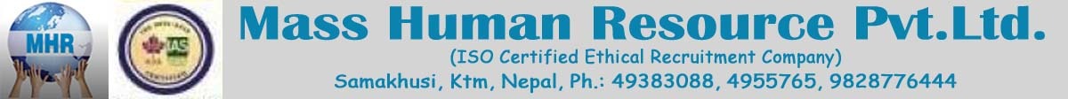 Mass Human Resource