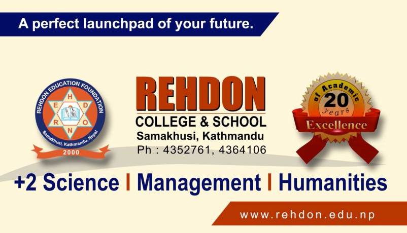 Rehdon College