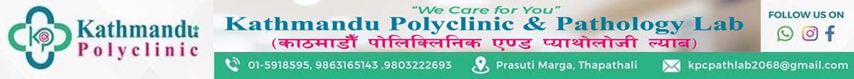 Kathmandu Polyclinic
