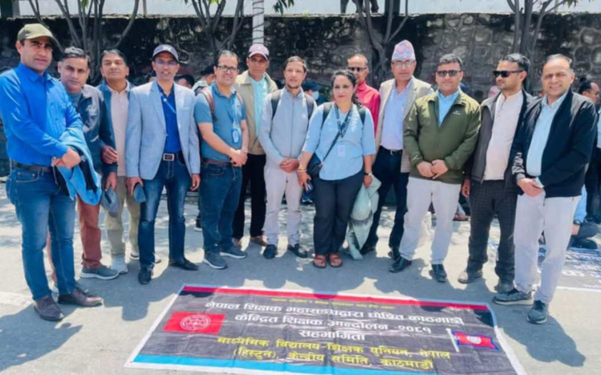माध्यमिक विद्यालय शिक्षक युनियन आन्दोलनको तयारीमा 