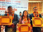 हेम-सरिता पाठक फाउन्डेसनद्वारा पाँच सर्जकलाई नगद राशिसहित सम्मान
