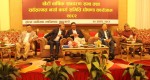 प्रधानको नेतृत्वमा नेपाल वैदेशिक रोजगार व्यवसायी नेवाः समाजको नयाँ कार्यसमिति