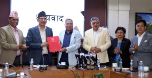 चेम्बरद्वारा आगामी बजेटमा आर्थिक क्षेत्रमा सम्बोधन गर्नुपर्ने सय बुँदे सुझाव