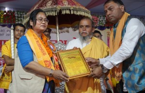 अध्यात्मले समाजलाई परिवर्तन गर्न सकिन्छ: मन्त्री चौधरी