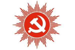 एमाले विधान महाधिवेशन आजदेखि