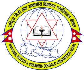 कानुनी दबाबले निजी विद्यालय र विद्यार्थीको भविष्य अन्योलमा पर्न सक्छ: नेसनल प्याब्सन