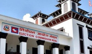 मनाङमा कात्तिक १७ मा उपनिवार्चन हुने