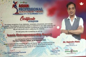 प्रभु इन्स्योरेन्सका अध्यक्ष मल्ललाई ‘आईकोनिक इन्टरप्रिनरसिप अवार्ड’