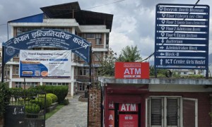 इन्जिनियरिङ कलेजद्वारा समुदाय छात्रवृत्ति कार्यक्रम सार्वजनिक