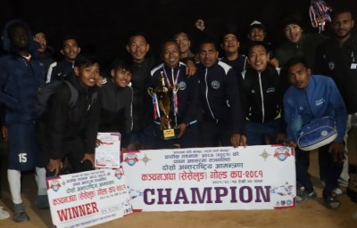धरानले जित्यो कञ्चनजङ्घा गोल्डकपको उपाधि 