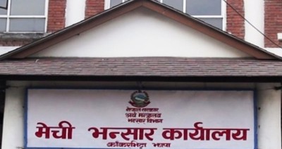 मेची भन्सार कार्यालय: आयात र निर्यात घट्यो