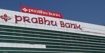 प्रभु बैंकको तीन सञ्चालक बाहिरिए, दुई जना नियुक्त