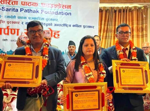 हेम-सरिता पाठक फाउन्डेसनद्वारा पाँच सर्जकलाई नगद राशिसहित सम्मान
