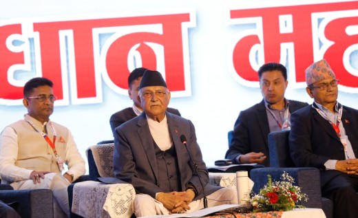 ‘जिएसाइ’मा समर्थन नगरेको, लिपुलेक हाम्रो हो भनेर चीनलाई प्रष्ट्याएको र भारतसँग पनि त्यसरी नै कुरा गरिने: प्रधानमन्त्री ओली