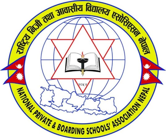कानुनी दबाबले निजी विद्यालय र विद्यार्थीको भविष्य अन्योलमा पर्न सक्छ: नेसनल प्याब्सन
