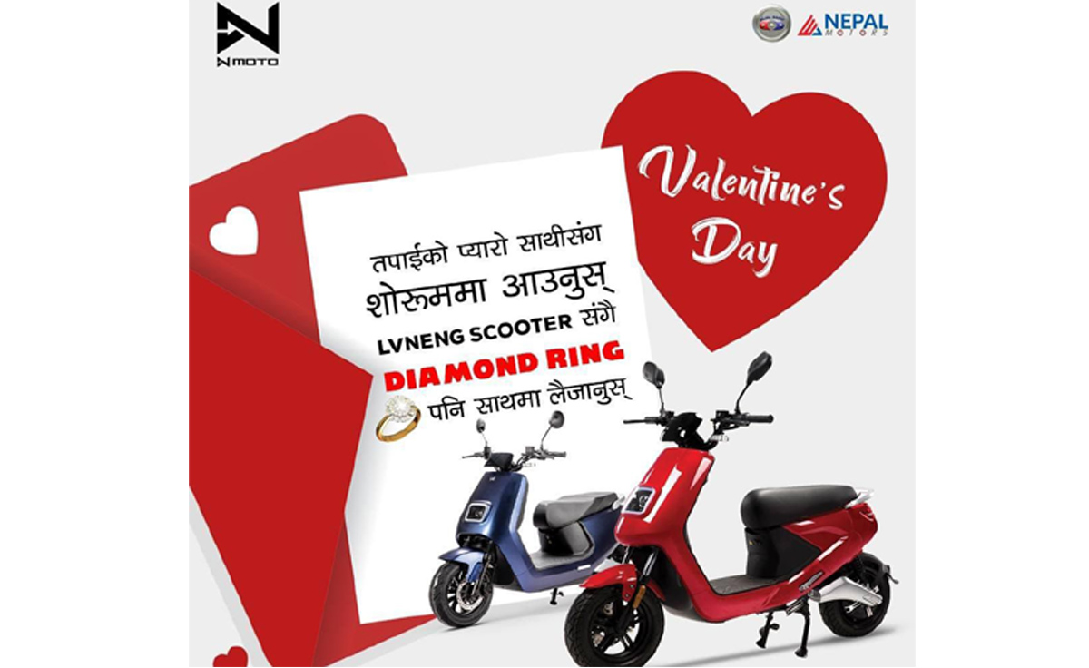 Bajra-Group-Scooti-1707841225.jpg