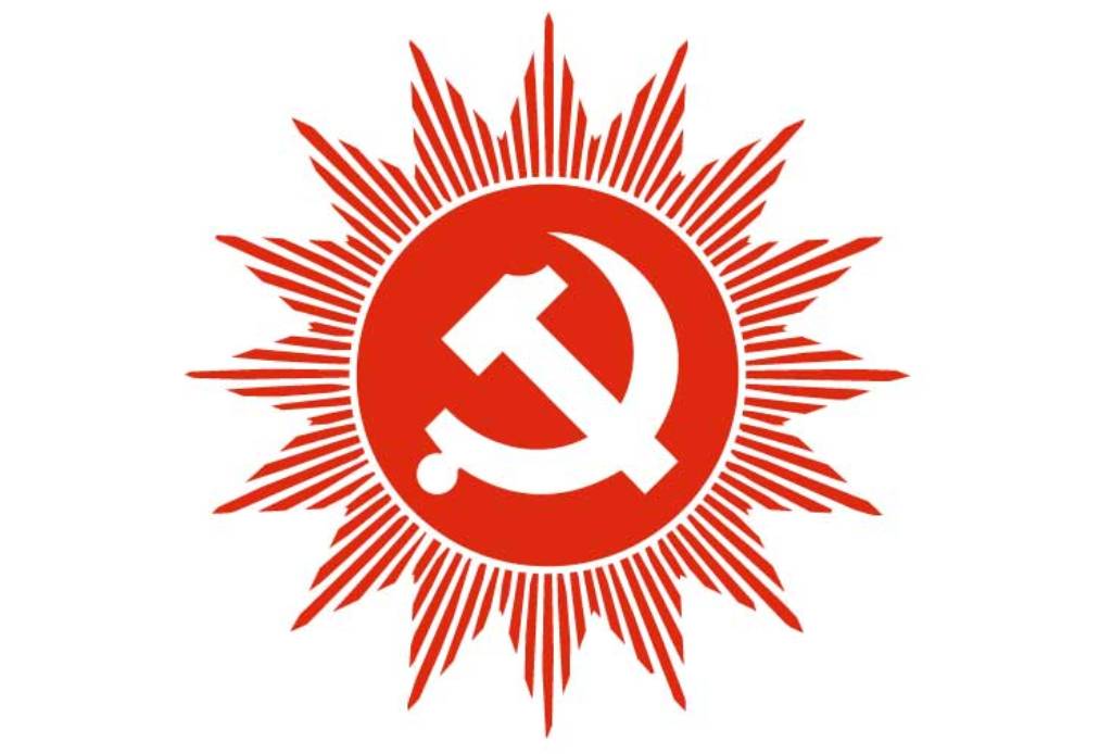 एमाले विधान महाधिवेशन आजदेखि